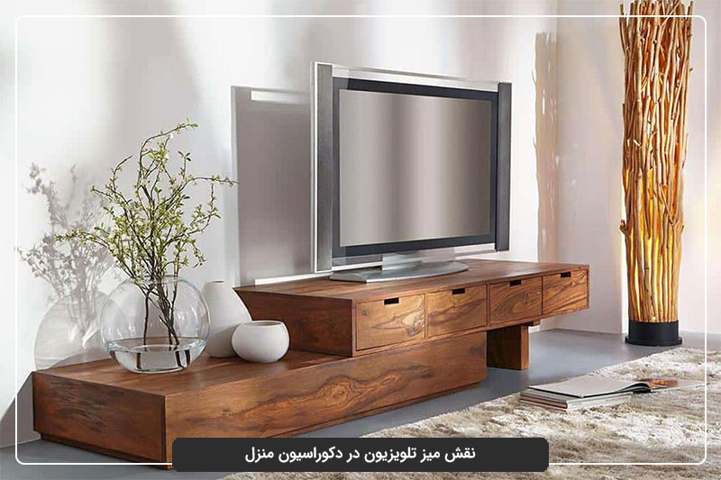 تأثیر میز تلویزیون در اندازه فضاها در منزل