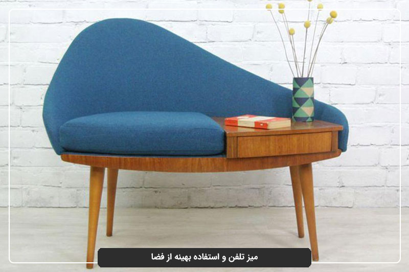 نکات مهم در خرید میز تلفن با توجه به فضای موجود