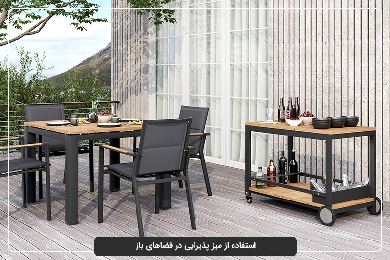 نکاتی برای انتخاب میز پذیرایی